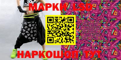 героин Ирбит