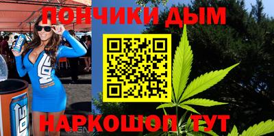 героин Ирбит