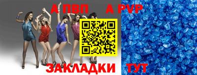 2c-b Берёзовский