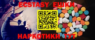 COCAINE Кунгур