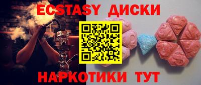 ешки Изобильный