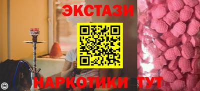 героин Ирбит