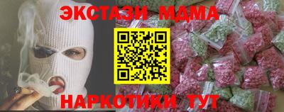 ешки Изобильный