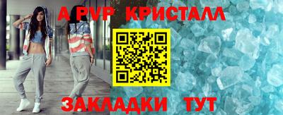 героин Ирбит