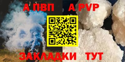 героин Ирбит