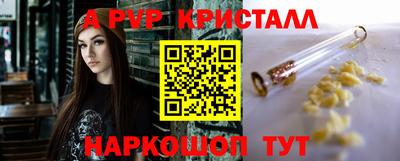 ешки Изобильный