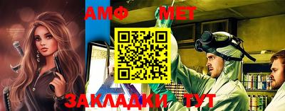 ешки Изобильный