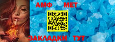 ешки Изобильный