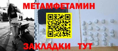 героин Ирбит