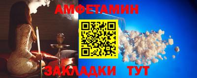 ешки Изобильный