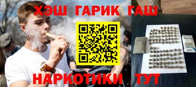 ешки Изобильный