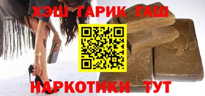 2c-b Берёзовский