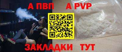 ешки Изобильный