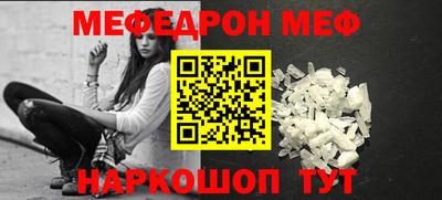 героин Ирбит