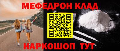ешки Изобильный