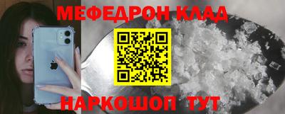 ешки Изобильный