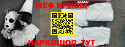 гашишное масло Беслан