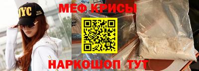 бутират Ипатово