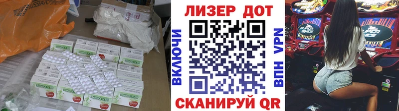 kraken ссылки  Ливны  Лсд 25 экстази кислота 