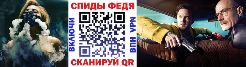 наркотики  площадка телеграм  МЕТАМФЕТАМИН Декстрометамфетамин 99.9%  Ливны 