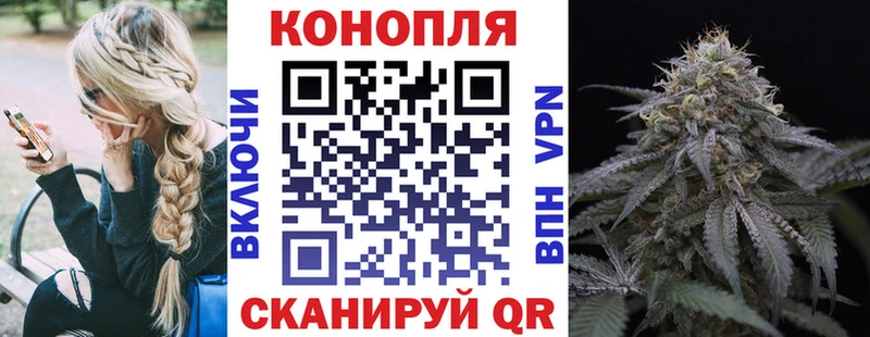 ссылка на мегу ССЫЛКА  Ливны  Бошки Шишки индика 